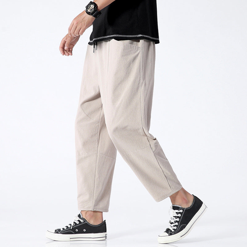 Hudson | AeroLite Relaxed Pants
