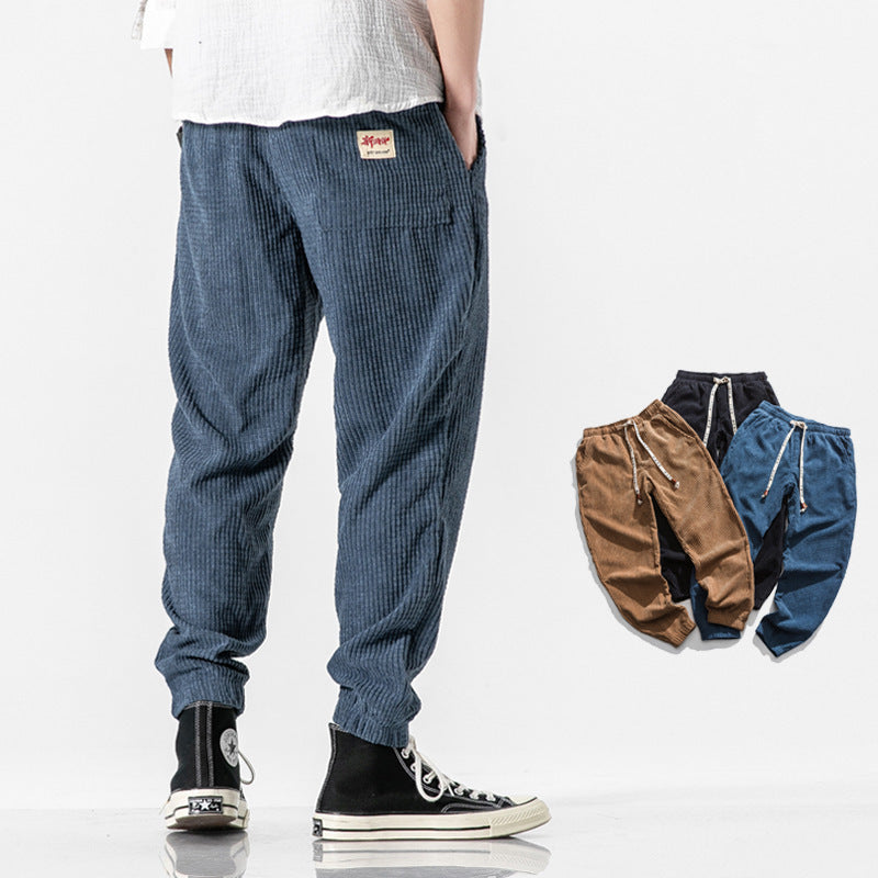 Hudson | Artisan Corduroy Joggers