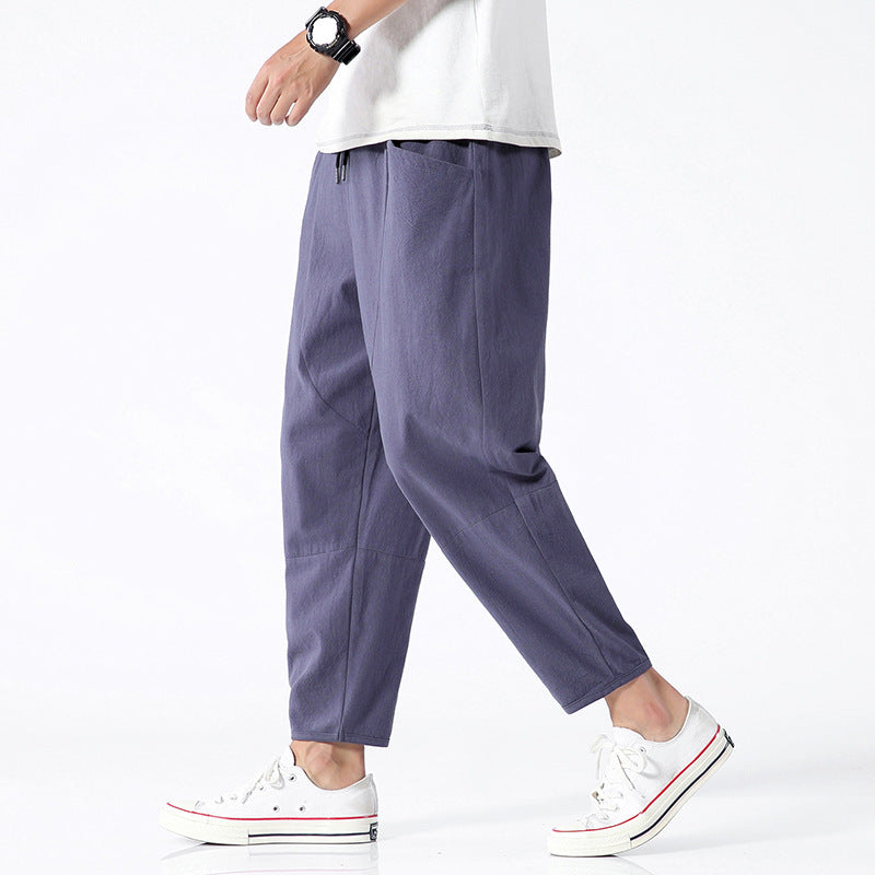 Hudson | AeroLite Relaxed Pants