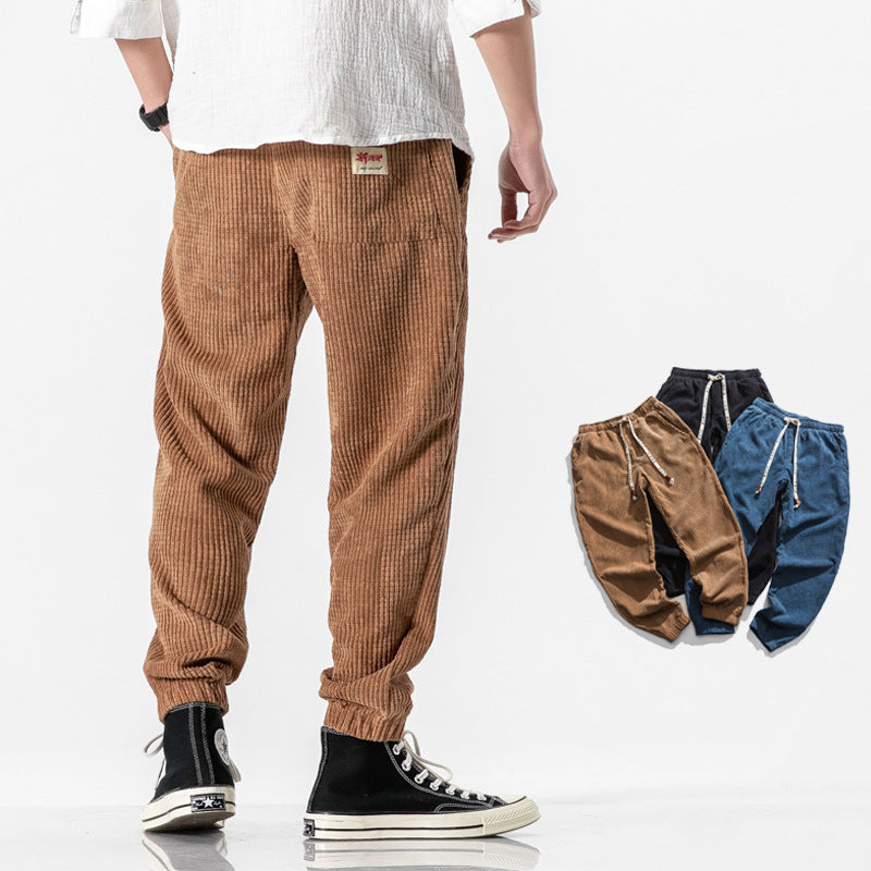 Hudson | Artisan Corduroy Joggers